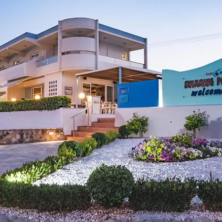 Sun Maris Aparthotel